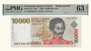 VENEZUELA, 10000 Bolívares, Febrero-10-1998, Serie Z8, PMG63-EPQ.  **REPOSICION**