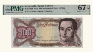 VENEZUELA, 100 Bolívares, Marzo-5-1974, Serie E7, PMG66-EPQ.  **SERIAL ROJO**