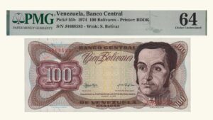 VENEZUELA, 100 Bolívares, Marzo-5-1974, Serie J7, PMG 64.  **SERIAL ROJO**