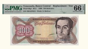 VENEZUELA, 100 Bolívares, Octubre-13-1998, Serie Z8, PMG66 EPQ.  **REPOSICION**
