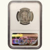 VENEZUELA, 2 Bolivares, 1989, NGC MS67 LARGE LETTERS.  **SEGUNDO MEJOR GRADO** - Imagen 2