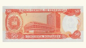 VENEZUELA, 50 Bolívares, Diciembre-8-1992, Serie R7, XF/ AU