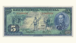 VENEZUELA, 5 Bolívares, Mayo-10-1966, Serie D7, XF/AU.  **DIEGUITO / CONMEMORATIVO**