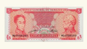 VENEZUELA, 5 Bolívares, Septiembre-21-1989, Serie M8, UNC.