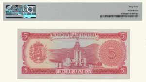 VENEZUELA, 5 Bolívares, Abril-11-1972, Serie R7, PMG-64
