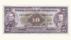 VENEZUELA, 10 Bolívares, Junio-6-1961, Series J7, XF++/AU.  **CARA VOLTEADA**