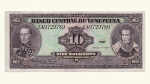 VENEZUELA, 10 Bolívares, Marzo-18-1986, Serie E8, UNC.  **ERROR EXCESO DE TINTA**