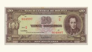 BOLIVIA, 20 Bolivianos, Diciembre-20-1945, Serie Q, UNC