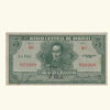 BOLIVIA, 5 Bolivianos, julio-20-1928, Serie G1, AU+