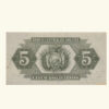 BOLIVIA, 5 Bolivianos, julio-20-1928, Serie G1, AU+ - Imagen 2