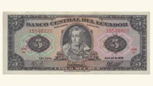 ECUADOR, 5 Sucres, Julio-25-1979, Serie HR8, AU