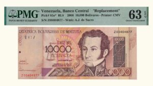 VENEZUELA, 10.000 Bolívares, Abril-25-2006, Serie Z8, PMG63-EPQ.  **REPOSICION**