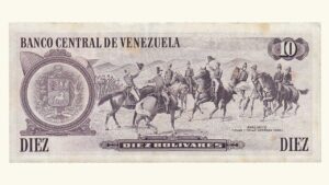 VENEZUELA 10 Bolívares, Octubre-06-1981, Serie C8, VF.  **FIRMADO POR EL PRESIDENTE DEL B.C.V.**