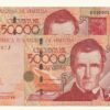 VENEZUELA, 50.000 Bolívares, Sep-29-2005, Serie B8, UNC. **SERIALES BAJOS # 548, 549**