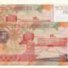 VENEZUELA, 50.000 Bolívares, Sep-29-2005, Serie B8, UNC. **SERIALES BAJOS # 548, 549** - Imagen 2