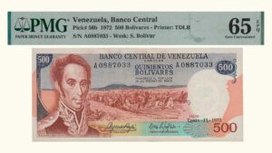 VENEZUELA, 500 Bolívares, Enero-11-1972, Serie A7, PMG65-EPQ.  **GURI – CONMEMORATIVO**