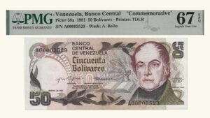 VENEZUELA, 50 Bolívares, Enero-27-1981, Serie A8, PMG67-EPQ.  **CONMEMORATIVO**