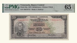 VENEZUELA, 50 Bolívares, Febrero-22-1972, Serie T7, PMG66-EPQ.