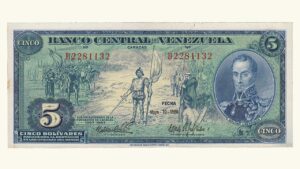 VENEZUELA, 5 Bolívares, Mayo-10-1966, Serie B7, UNC. **DIEGUITO / CONMEMORATIVO**