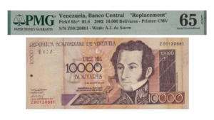 VENEZUELA, 10.000 Bolívares, Agosto-13-2002, Serie Z8, PMG65 EPQ.  **REPOSICION**