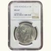 VENEZUELA, 5 Bolívares, 1935, NGC MS62.  **FUERTE**