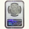 VENEZUELA, 5 Bolívares, 1935, NGC MS62.  **FUERTE** - Imagen 2