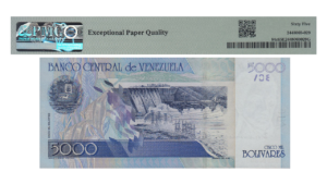 VENEZUELA, 5.000 Bolívares, Mayo-25-2004, Series E8, PMG65-EPQ.  **SERIAL BAJO 00000509**