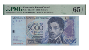 VENEZUELA, 5.000 Bolívares, Mayo-25-2004, Series E8, PMG65-EPQ.  **SERIAL BAJO 00000509**