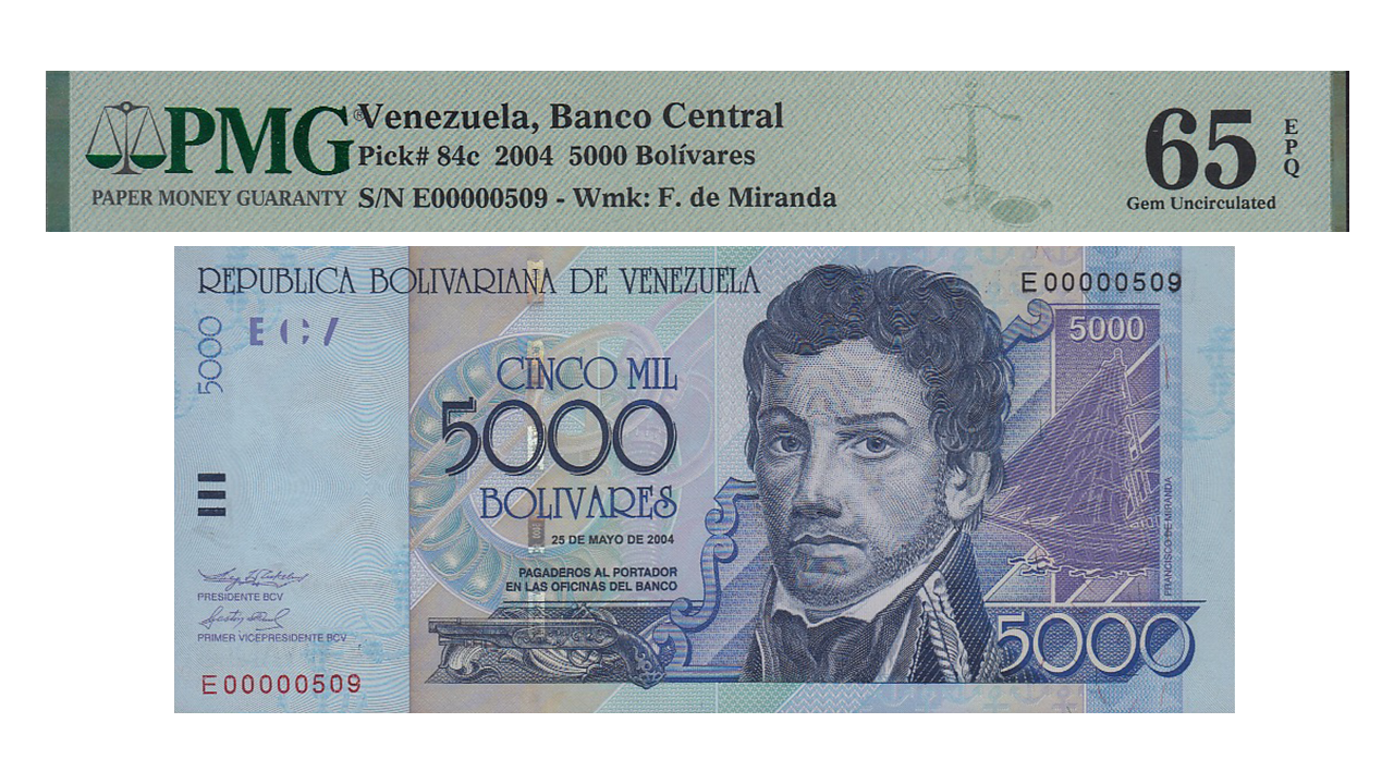 VENEZUELA, 5.000 Bolívares, Mayo-25-2004, Series E8, PMG65-EPQ. **SERIAL BAJO 00000509**