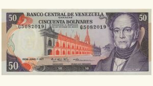VENEZUELA, 50 Bolívares, Junio-7-1977, Serie G7, AU / UNC.