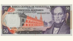 VENEZUELA, 50 Bolívares, Junio-7-1977, Serie H7, AU / UNC.