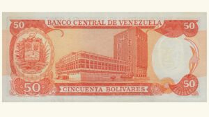 VENEZUELA, 50 Bolívares, Junio-7-1977, Serie L7, AU/UNC