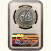 VENEZUELA, 100 Bolívares, 1981, PF68.  **200 AÑOS DEL NATALICIO DE DON ANDRES BELLO** - Imagen 2