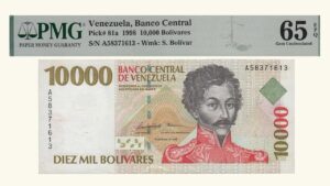 VENEZUELA, 10.000 Bolívares, Febrero-10-1998, Serie A8, PMG65-EPQ.  **PELUCON**