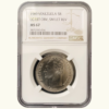 VENEZUELA, 5 Bolivares, 1989, NGC MS67 LG LET OBV, SM LET REV.  **TERCER MEJOR GRADO**