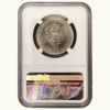 VENEZUELA, 5 Bolivares, 1989, NGC MS67 LG LET OBV, SM LET REV.  **TERCER MEJOR GRADO** - Imagen 2