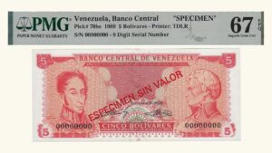 VENEZUELA, 5 Bolívares, Septiembre-21-1989, PMG67-EPQ.  **ESPECIMEN SIN VALOR**