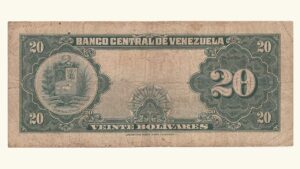 VENEZUELA, 20 Bolívares, Junio-18-1959, Serie T7, F.