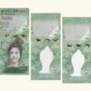 VENEZUELA, 5000 BsF, Marzo-23-2017, Serie B8, UNC.  **PRUEBA DE IMPRESION PROGESIVA**