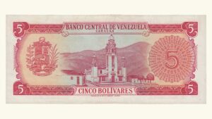 VENEZUELA 5 Bolívares, Septiembre-24-1968, Serie E7, XF/AU.