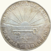 CUBA, 1 Peso, 1953, XF.  **CENTENARIO DE MARTI, 1853-1953** - Imagen 2