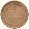 VENEZUELA, Ficha De Hacienda, 1 Bolivar, 1913, XF+.  **ADMINISTRACION TROMPILLO**