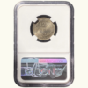 EE.UU. DE VENEZUELA, 12½ Centimos, 1936, NGC MS64.  **LOCHA** - Imagen 2
