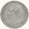 EE.UU. DE VENEZUELA, ¼ Bolívar, 1936, VG/F.  **25 CÉNTIMOS o MEDIO** - Imagen 2