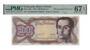 VENEZUELA, 100 Bolívares, Mayo-31-1990, Serie V8, PMG67-EPQ.  **ERROR DE IMPRESION**