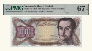VENEZUELA, 100 Bolívares, Septiembre-18-1979, Serie R8, PMG67-EPQ.