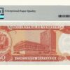 VENEZUELA, 50 Bolívares, Diciembre-10-1985, Serie N7, PMG67-EPQ - Imagen 2