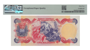 VENEZUELA, 100 Bolívares, Enero-29-1980, Serie A8, PMG64-EPQ.  **CONMEMORATIVO**