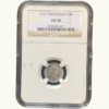 EE.UU. DE VENEZUELA, ¼ Bolívar, 1912, NGC AU58.  **25 CÉNTIMOS o MEDIO**