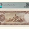 VENEZUELA, 100 Bolívares, Febrero-6-1973, Serie E7, PMG64-EPQ. - Imagen 2